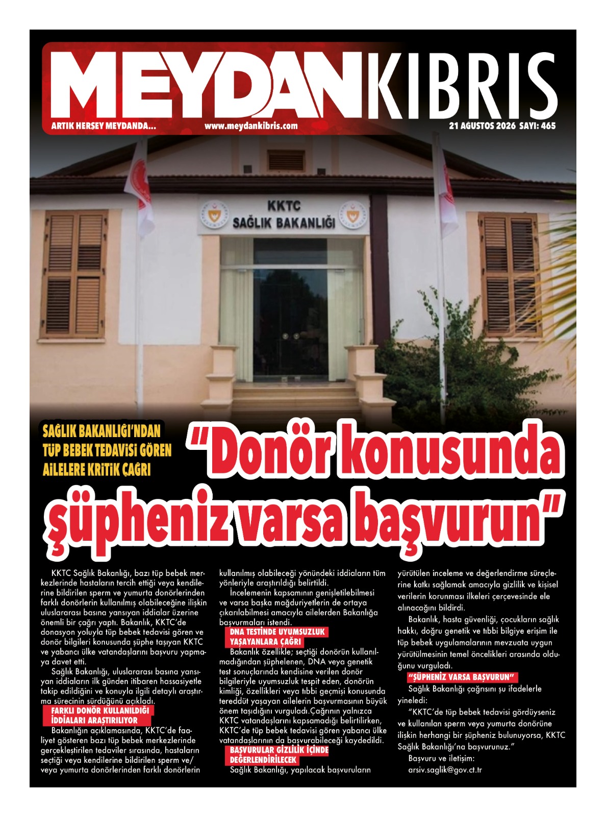 Manşet