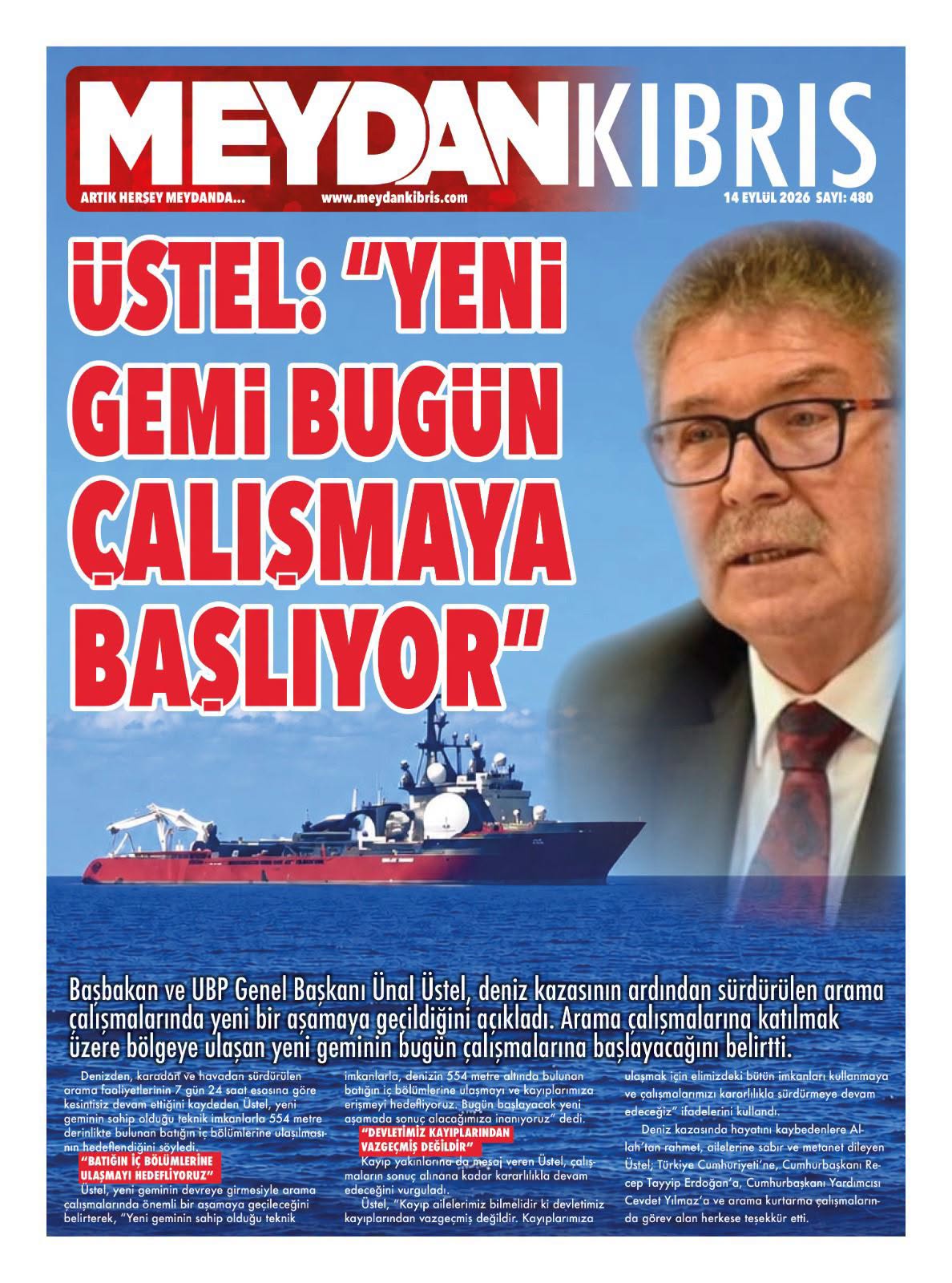 Manşet