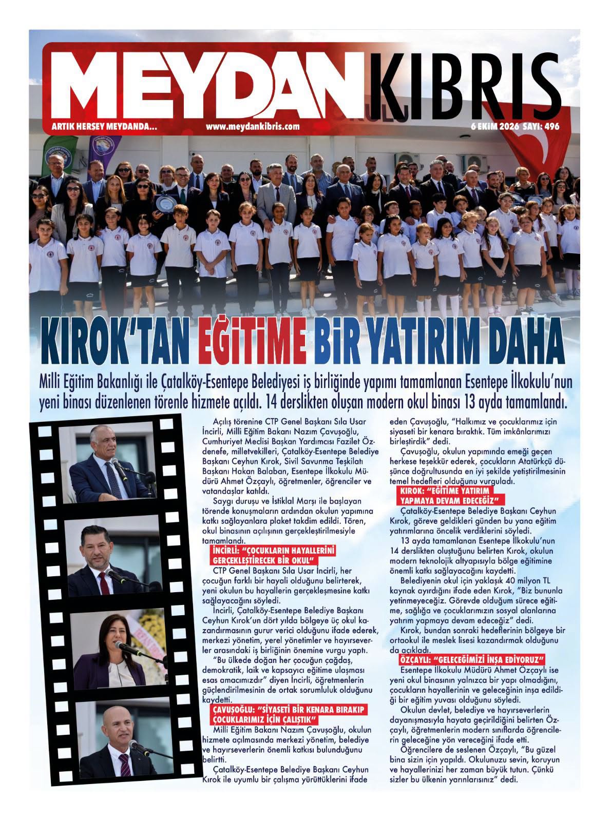 Manşet