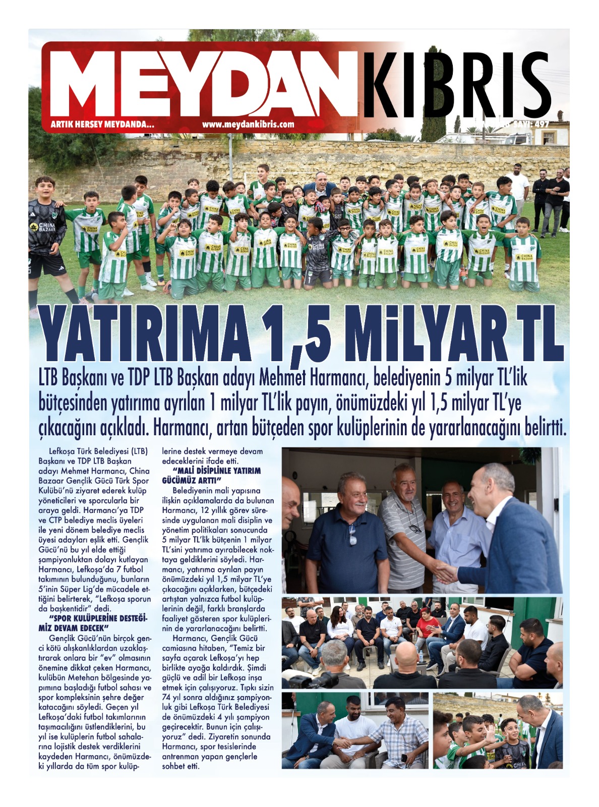 Manşet